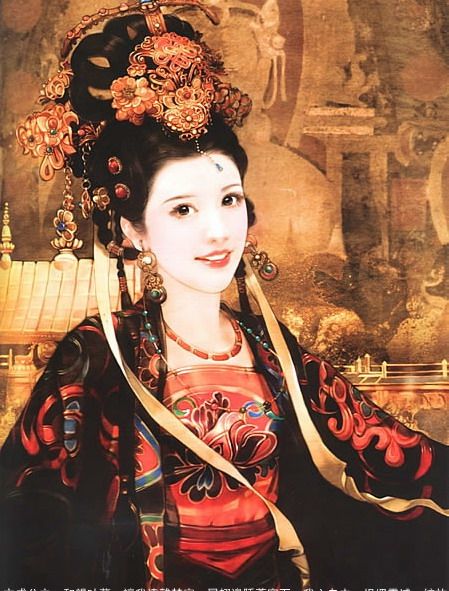 449x591 Princess Wencheng (Tibetan Mung Chang Kungco - Chinese Princess Painting