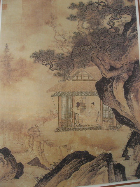 480x640 Chinese Silk White - Chinese Silk Art Painting