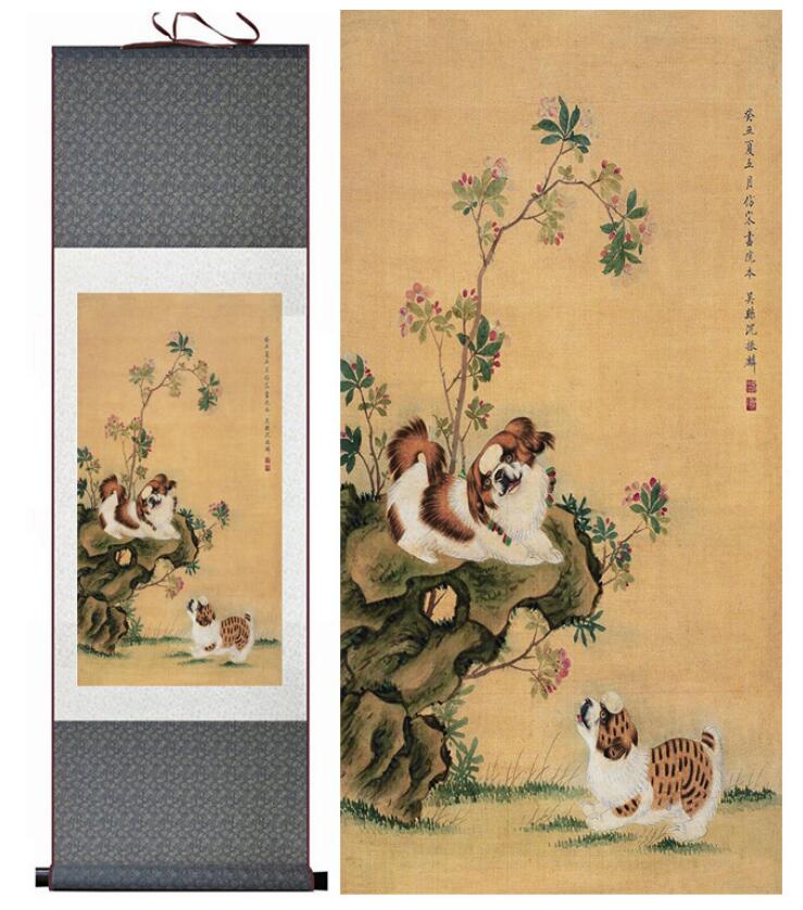 739x838 Dog Silk Art Painting Chinese Art Painting Home Office Decoration - Chinese Silk Art Painting