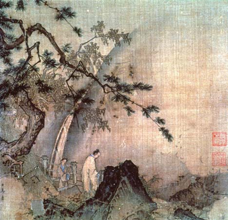 468x450 Ma Yuan Biography Amp Art - Chinese Silk Art Painting
