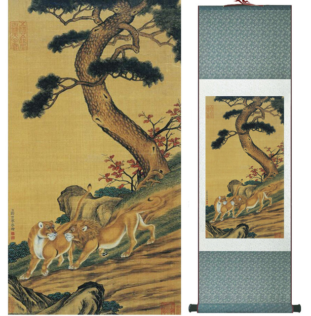 630x640 Lion Silk Art Painting Chinese Art Painting Home Office Decoration - Chinese Silk Art Painting