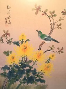 224x300 C.1950s Framed Amp Signed Chinese Export Oil On Silk Painting - Chinese Silk Painting