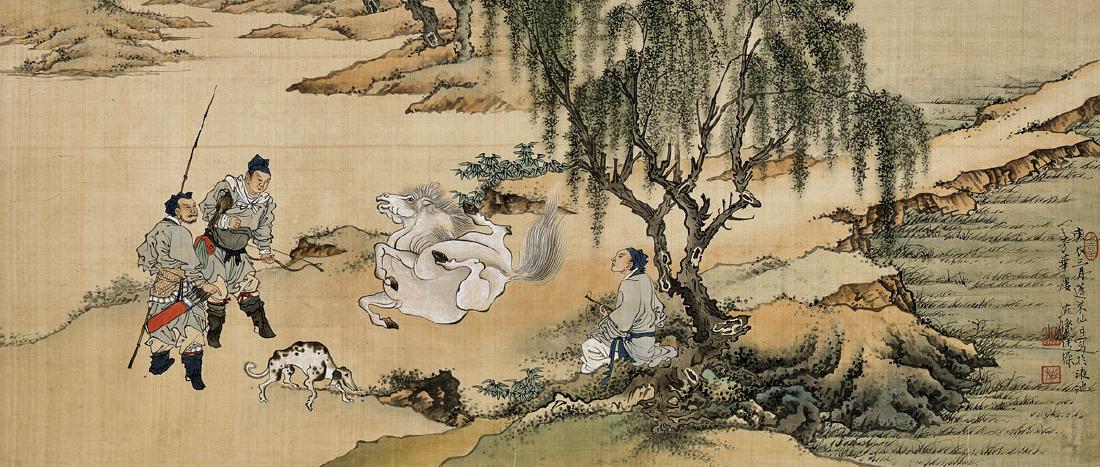 1100x467 Chinese Silk Painting After Xu Yansun - Chinese Silk Painting