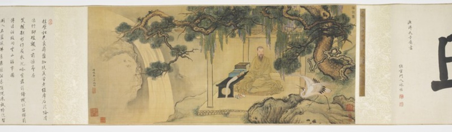 1500x439 New Auction Record Set For A Classical Chinese Painting Sold - Chinese Silk Painting Value