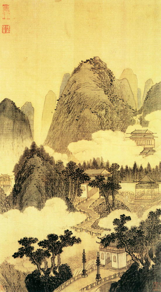 552x1000 Shen Zhou Xia Tian Zhu Temple Chinese Painting China Online - Chinese Temple Painting