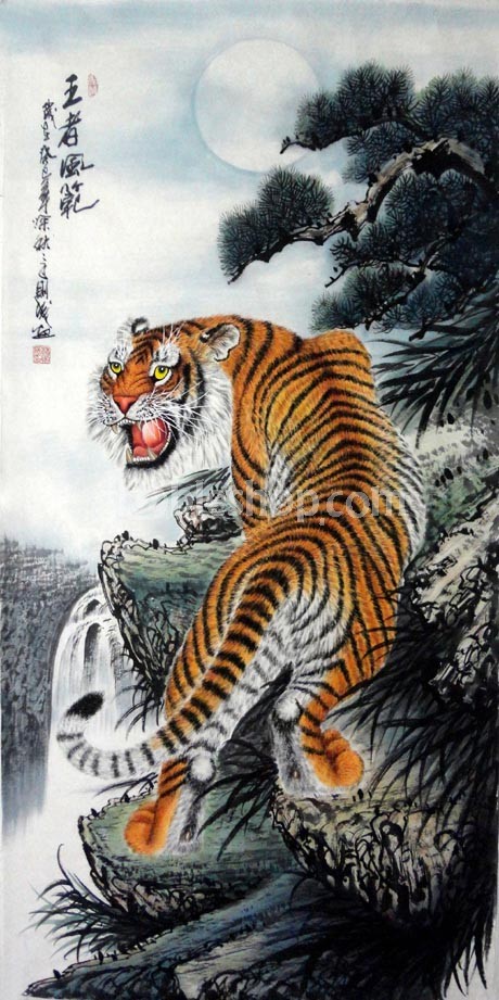 460x921 Chinese Painting Tiger,style Of The King,traditional Chinese Painting - Chinese Tiger Painting