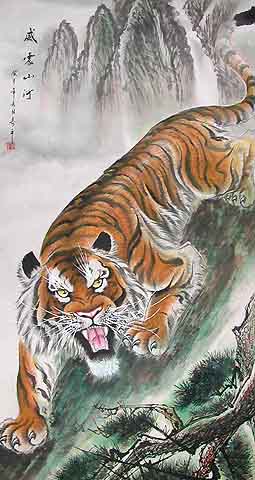 255x480 Chinese Paintings. Chinese Tiger Paintings - Chinese Tiger Painting