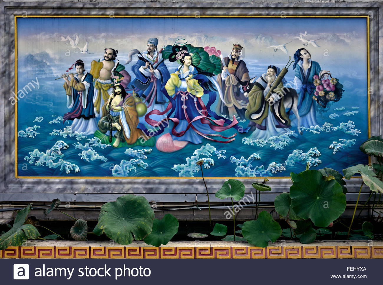 1300x969 Chinese Wall Art Painting. Surreal Stock Photo 95052114 - Chinese Wall Painting