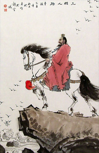 326x500 Chinese Warrior And Emperor Cao Cao Wall Scroll - Chinese Warrior Painting