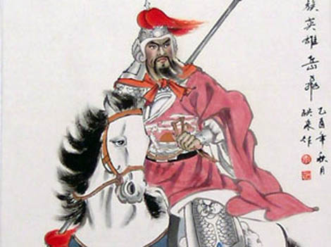 470x351 Chinese History - Chinese Warrior Painting