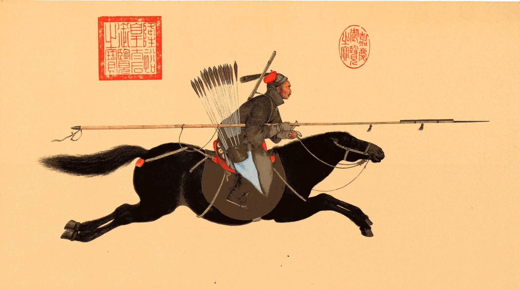 2105x1171 Forensic Genealogy Book Contest - Chinese Warrior Painting
