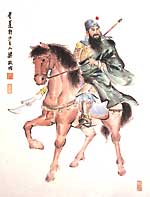 150x197 How To Appreciate Chinese Brush Painting - Chinese Warrior Painting