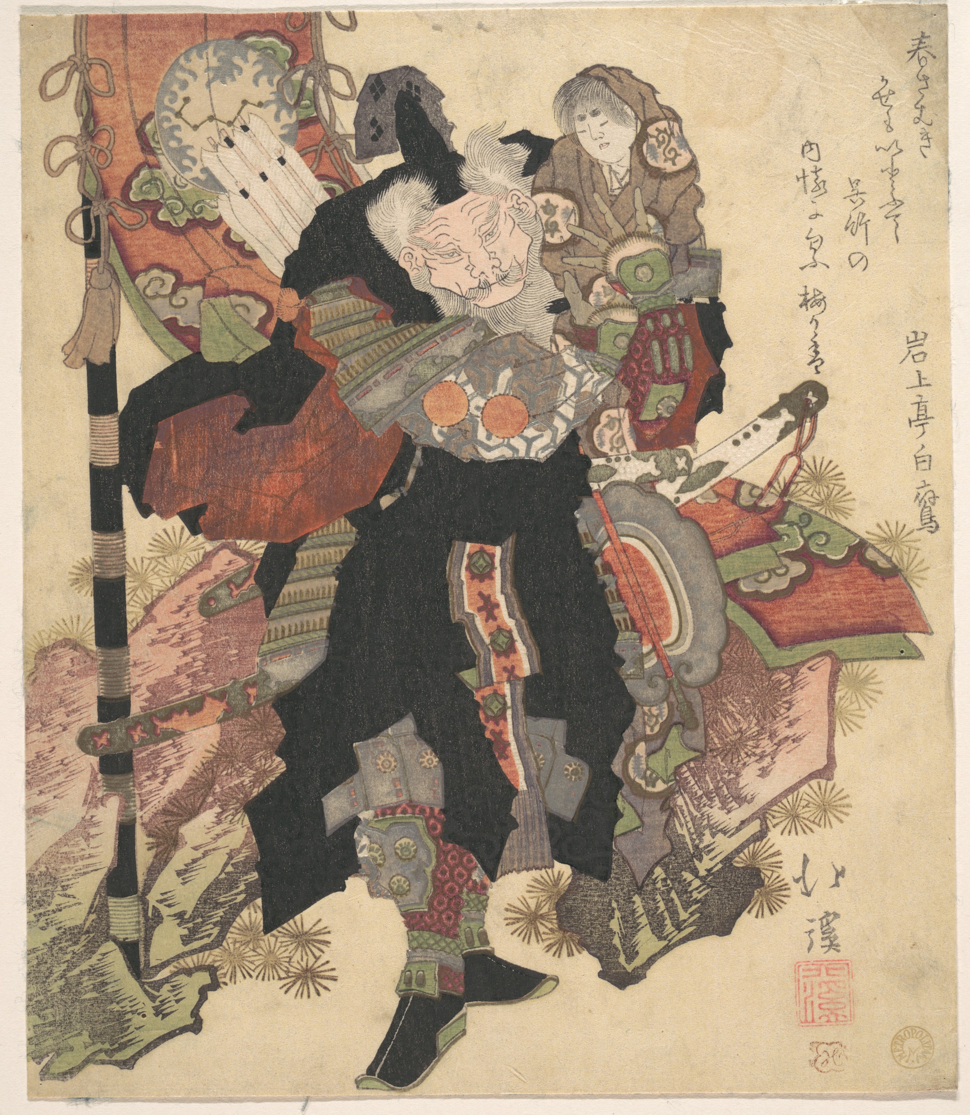 3150x3620 Totoya Hokkei Chinese Warrior Carrying A Child Upon His Shoulders - Chinese Warrior Painting