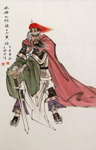 321x500 China Year 7 Linked Learning - Chinese Warrior Painting