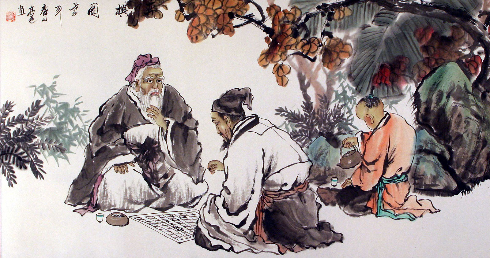 1600x844 Chinese Chess - Chinese Warrior Painting