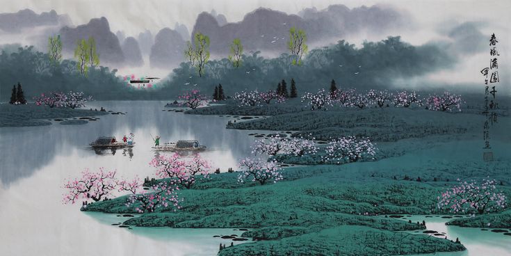 Chinese Water Painting