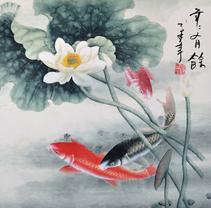 300x296 Silk Brocade Traditional Chinese Watercolor Painting Silkprint - Chinese Watercolor Painting