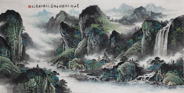 640x323 Asian Chinese Painting Calligraphy Famous Watercolor Painting - Chinese Watercolor Painting