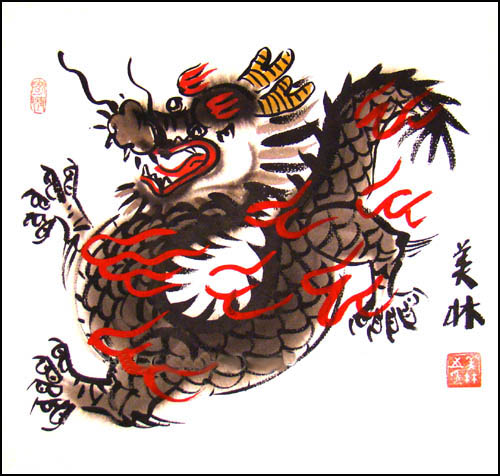 500x476 Chinese Zodiac Painting - Chinese Zodiac Painting