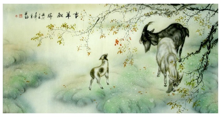 718x381 The Year Of The Goat (Chinese Zodiac Symbols) - Chinese Zodiac Painting