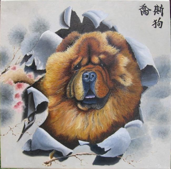 650x644 Le Chow Chow Windels) - Chow Chow Painting
