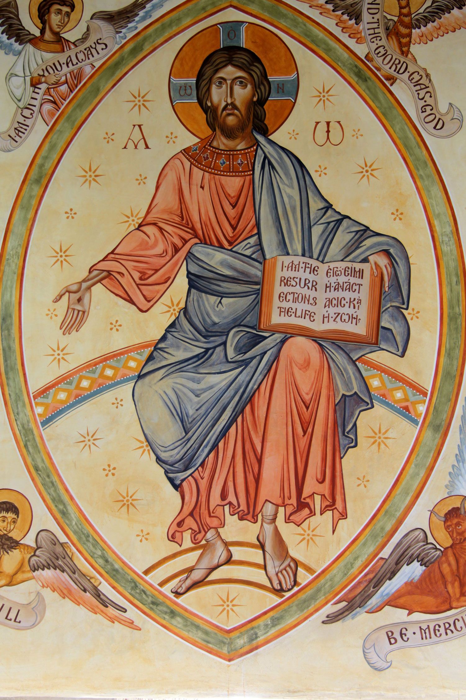 1500x2251 Christ Enthroned In Majesty. East Wall Of Shrewsbury Orthodox - Christ Enthroned Painting