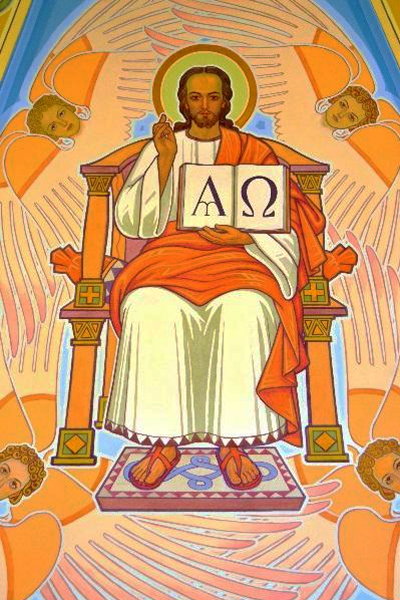 400x600 Icon Painting Of Christ Enthroned St. Josaphat Cathedral - Christ Enthroned Painting