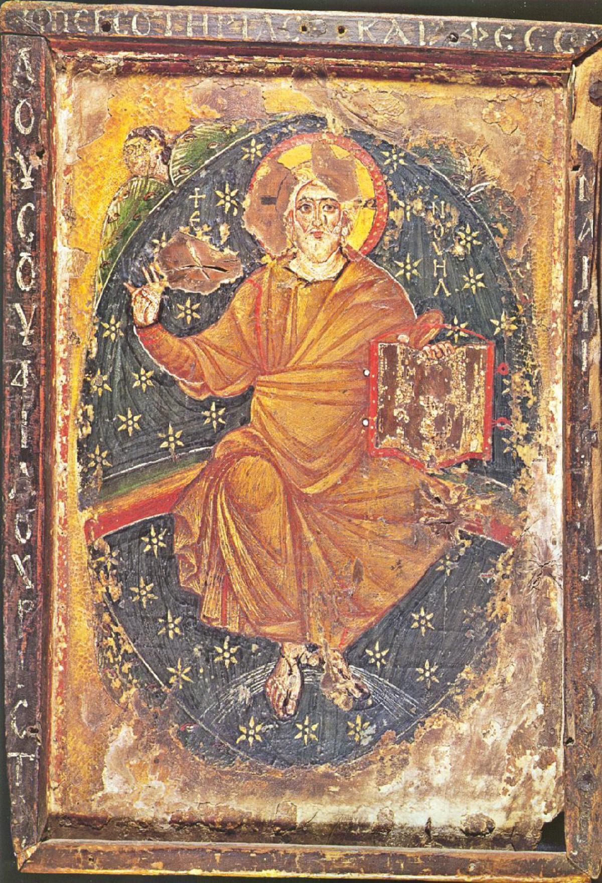 1200x1760 Unknown Artist. Christ Enthroned As Heavenly King. St Catherine - Christ Enthroned Painting