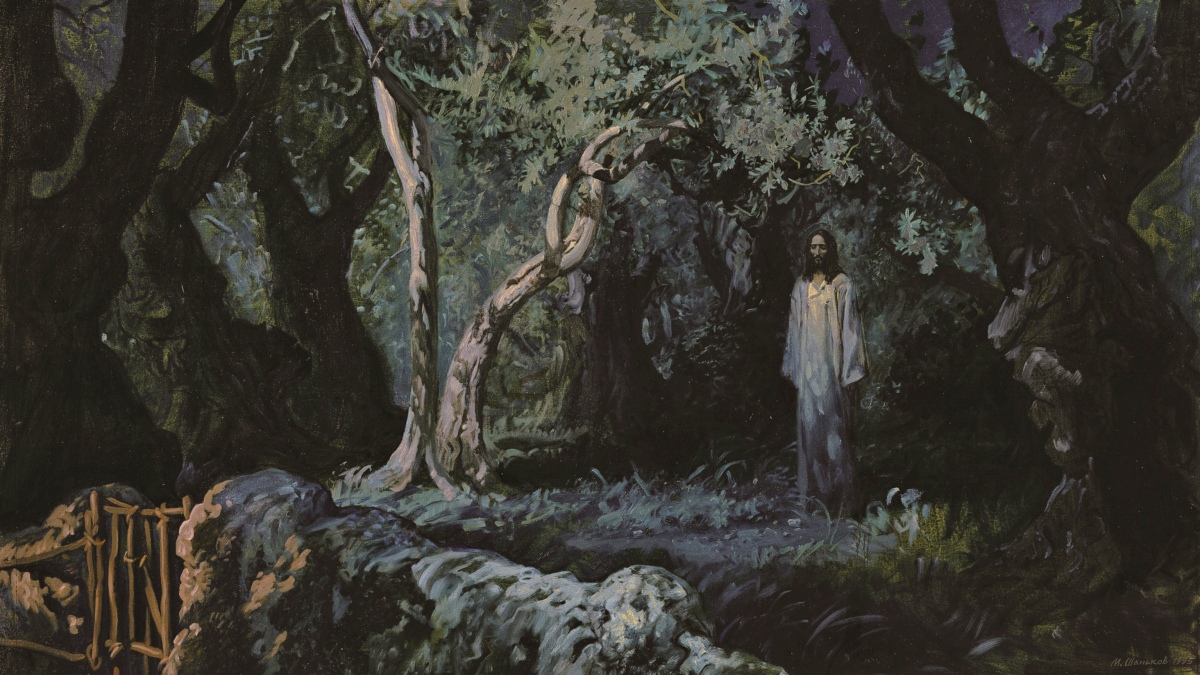 1200x675 Mikhail Shankov. Christ The Garden Of Gethsemane. 1995 Art - Christ In The Garden Painting