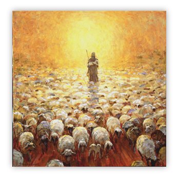 349x349 Christian Art Painting, The Shepherd, 24 X 24 Print (Frame Not - Christian Painting