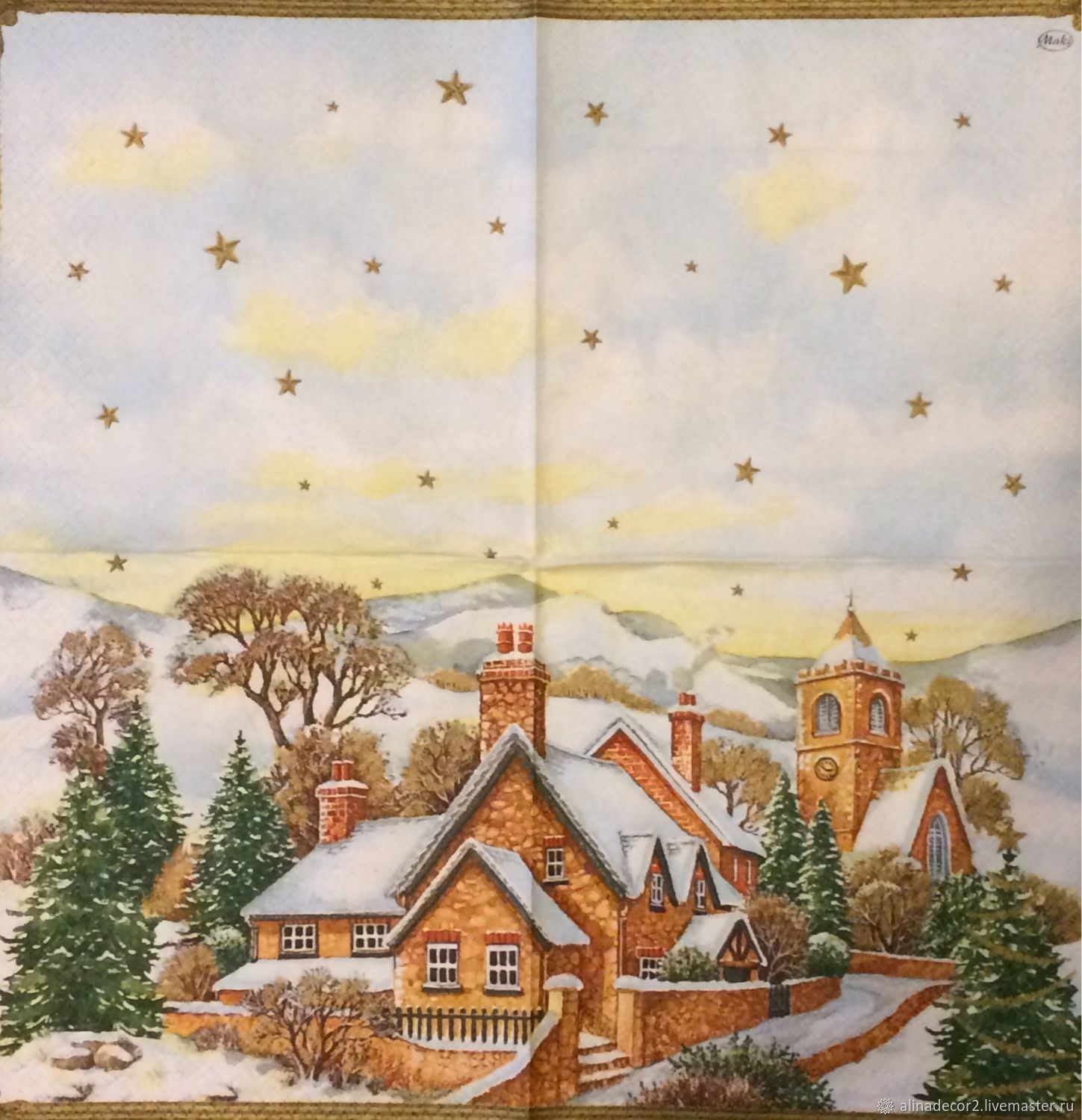 1449x1500 353. Napkin For Decoupage Christmas Winter Village Shop Online - Christmas Painting Online