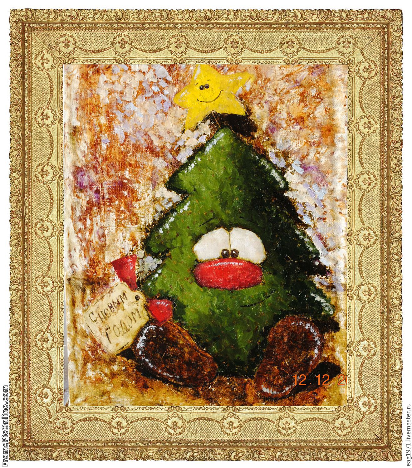 1320x1500 Oil Painting Small Christmas Tree Shop Online On Livemaster - Christmas Painting Online