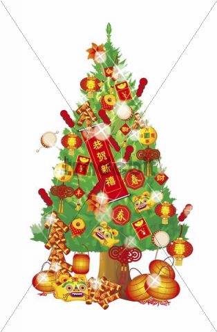 314x480 Illustration, Painting, Chinese Christmas Tree - Christmas Tree Painting