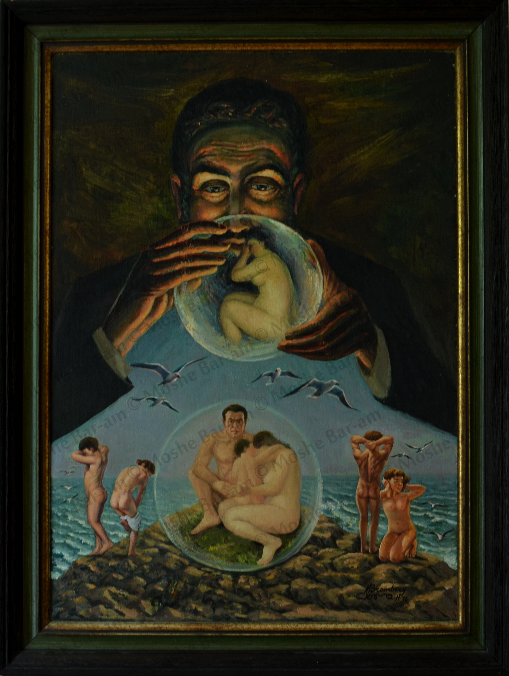 2168x2876 Moshe Bromberg (Bar Am) - Circle Of Life Painting