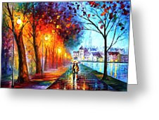 226x170 City By The Lake - City By The Lake Painting