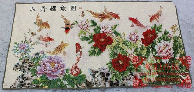 640x306 Tangka Portrait Paintings Hung Kam Cloth Painting Home Furnishing - Cloth Painting