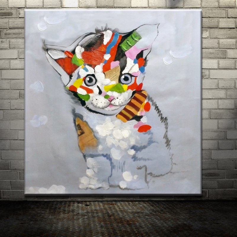 Colorful Cat Painting