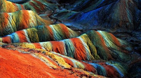 552x307 Are These Stunning Colorful Mountains Real About Islam - Colorful Mountain Painting