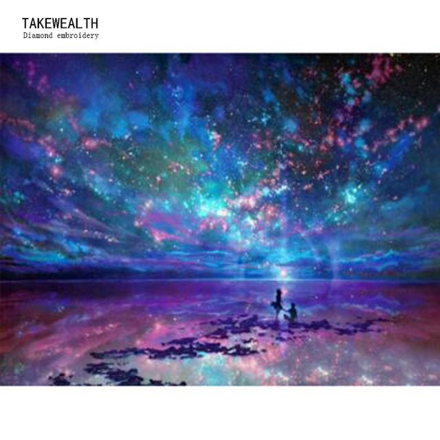640x640 Diamond Embroidery 5d Landscape Colourful Night Sky Picture Diy - Colorful Sky Painting