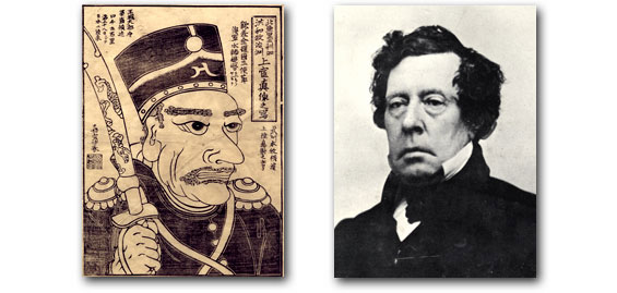 565x269 Mit Visualizing Cultures - Commodore Matthew Perry Japanese Painting
