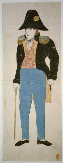 245x631 Part 4 3 July 1854 To 29 July 1858 - Commodore Matthew Perry Japanese Painting