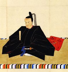 236x250 The 39 Best Sotw Vol. 4 Ch2 Matthew Perry Images - Commodore Perry Japanese Painting