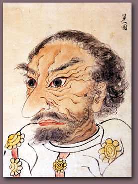 277x369 Visual Narratives Encounters East - Commodore Perry Japanese Painting