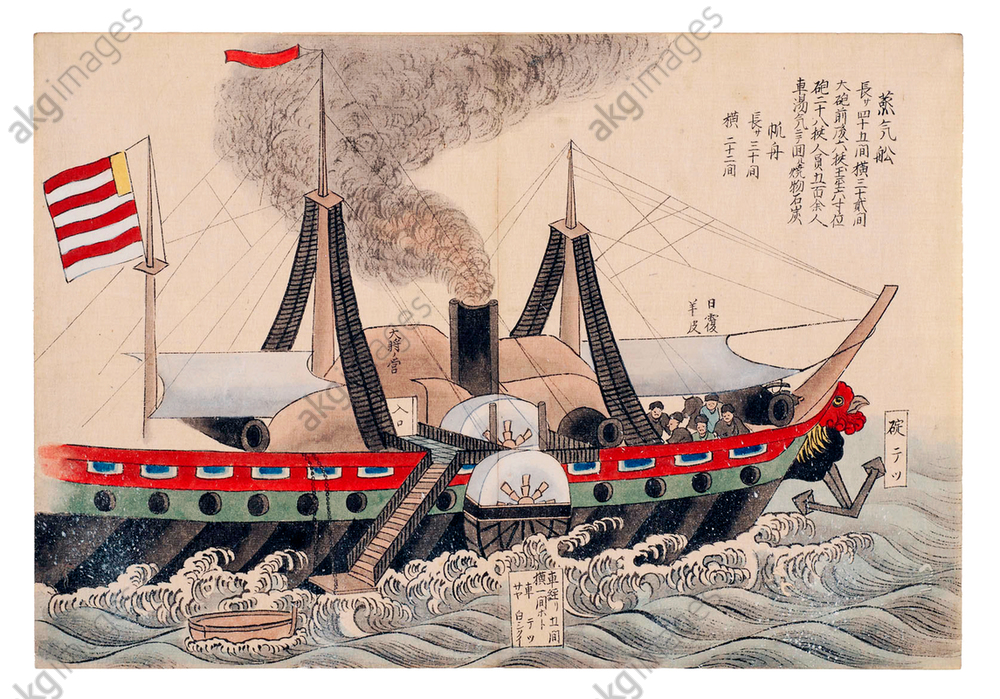 1000x699 Akg Images - Commodore Perry Japanese Painting