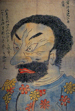 250x371 A Selection Of Cultural Others The Japan Times - Commodore Perry Japanese Painting