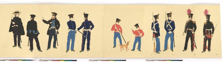 750x211 British Museum - Commodore Perry Japanese Painting