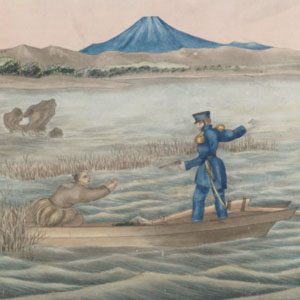 300x300 Brown University Library Collection Perry - Commodore Perry Japanese Painting