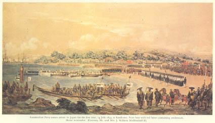 425x243 The Personal Journal Of Commodore Perry, Expedition To Japan, 1852 4 - Commodore Perry Painting