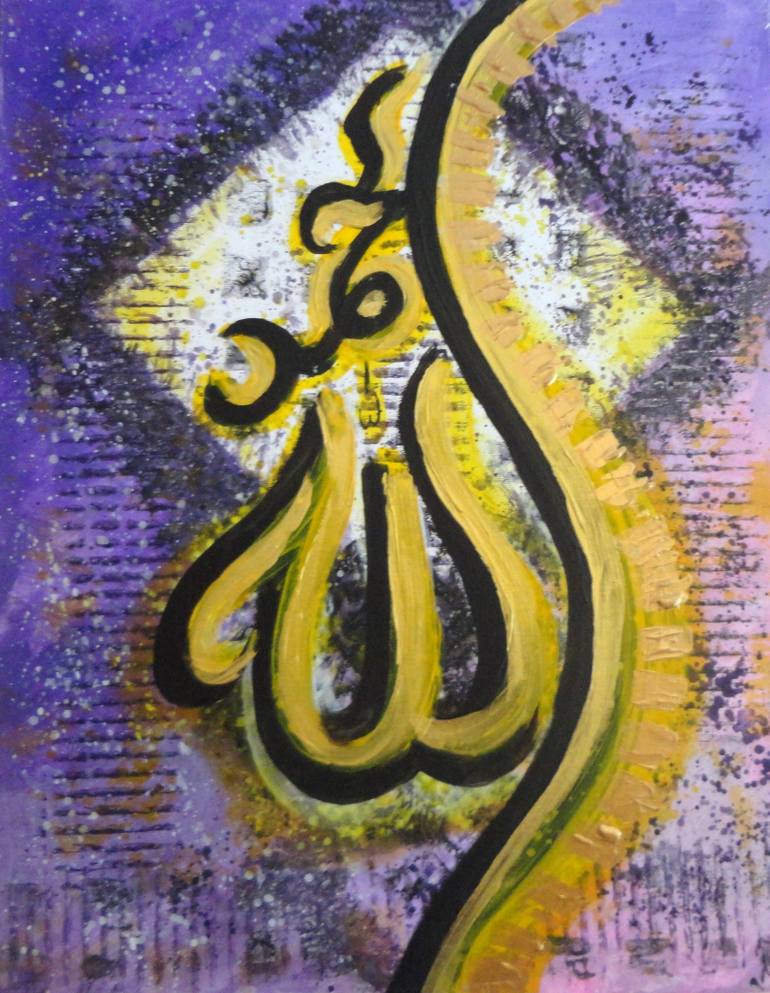 770x993 Saatchi Art Alhamdulillah Praise Be To God (Complementary Colors - Complementary Painting