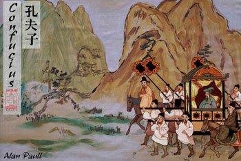 350x234 Confucius The Artwork - Confucius Painting